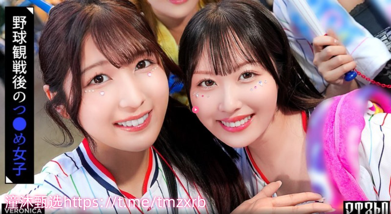 高清电影,韩国伦理电影漂亮的老师在线中文字幕メイリ...